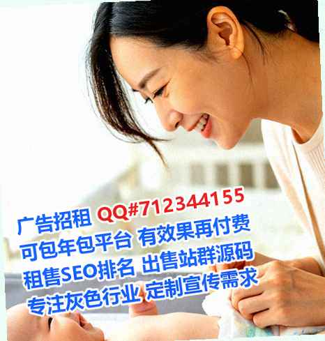 新乡试管婴儿劳务公司